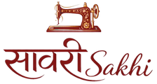 savarisakhi